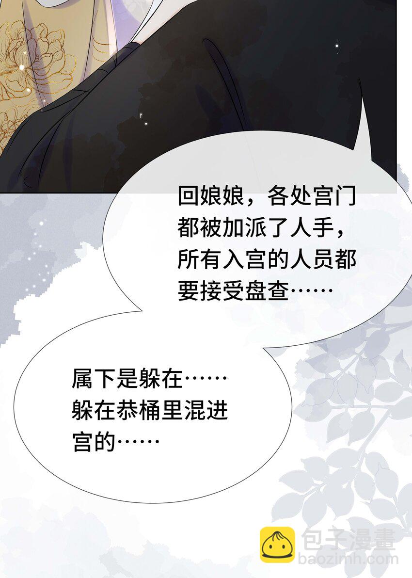 099 计划提前31