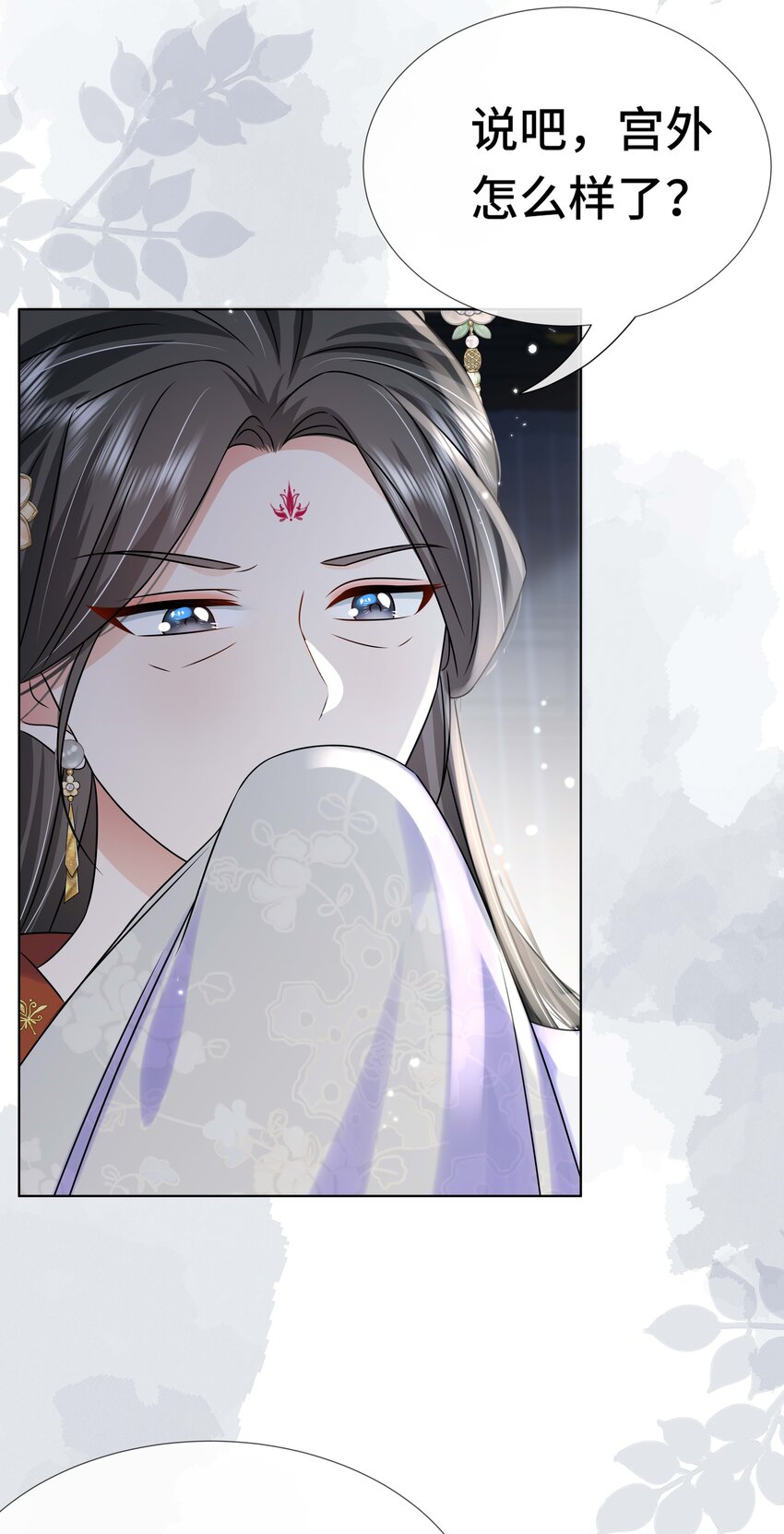099 计划提前32