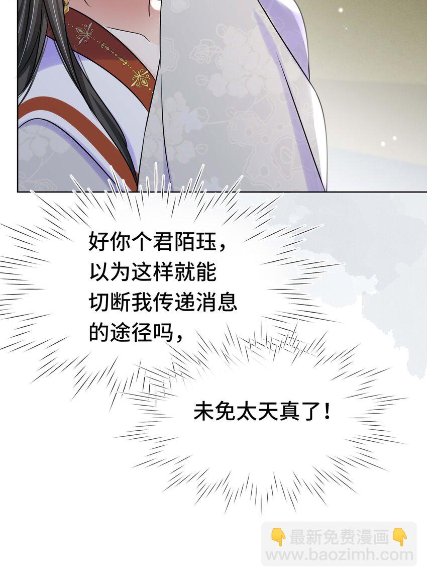 099 计划提前36