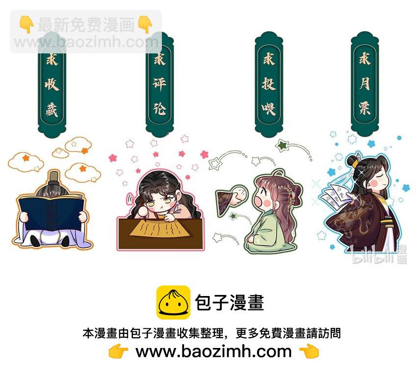 099 计划提前39