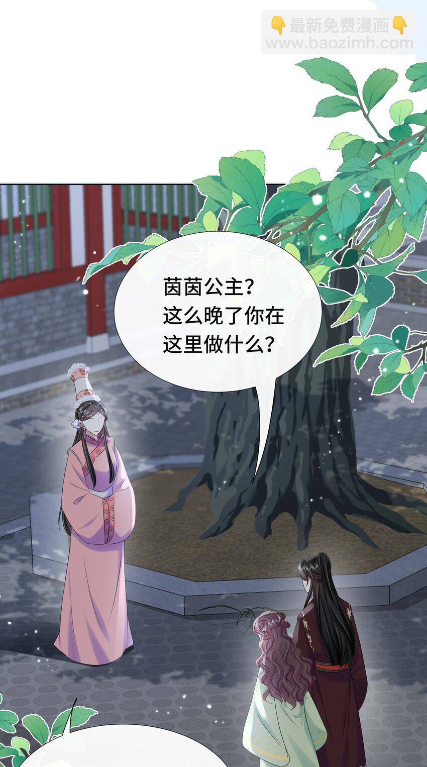 099 计划提前5