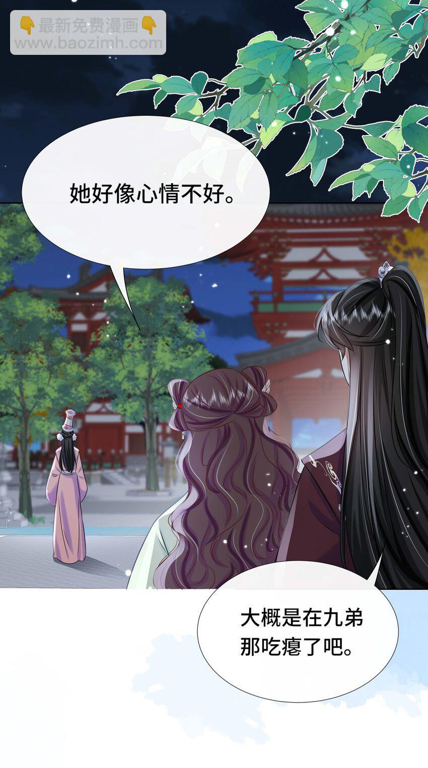099 计划提前7