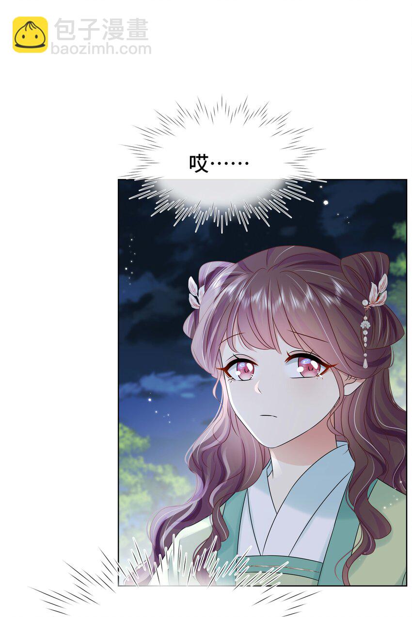 099 计划提前9