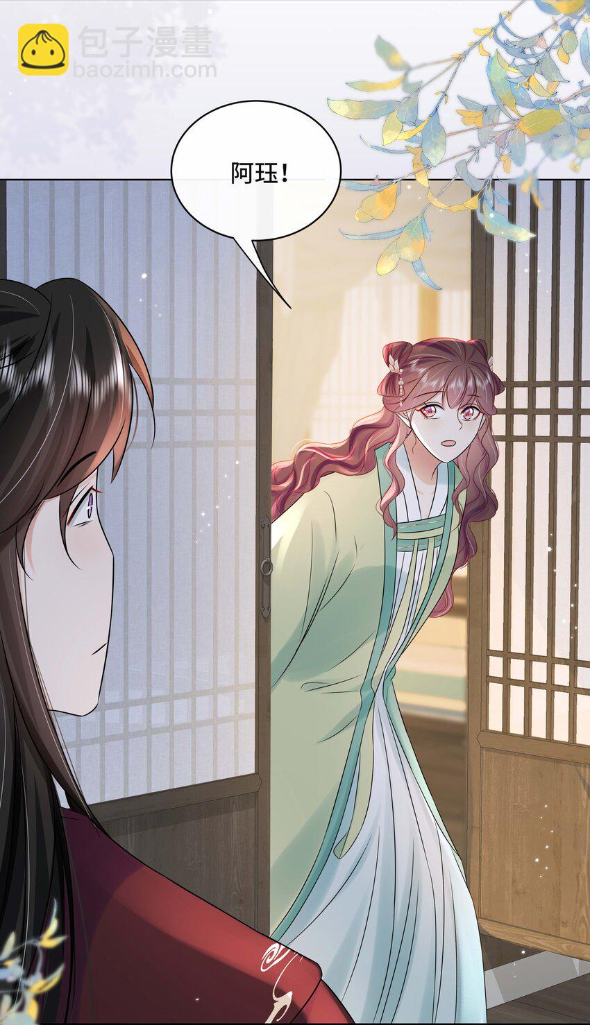 105 太子？不干了！3