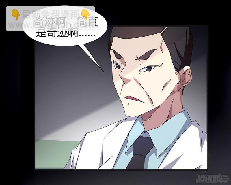 第10话2