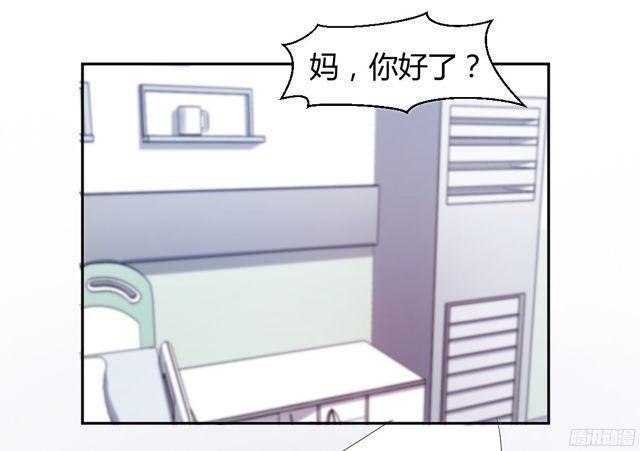 第16话6