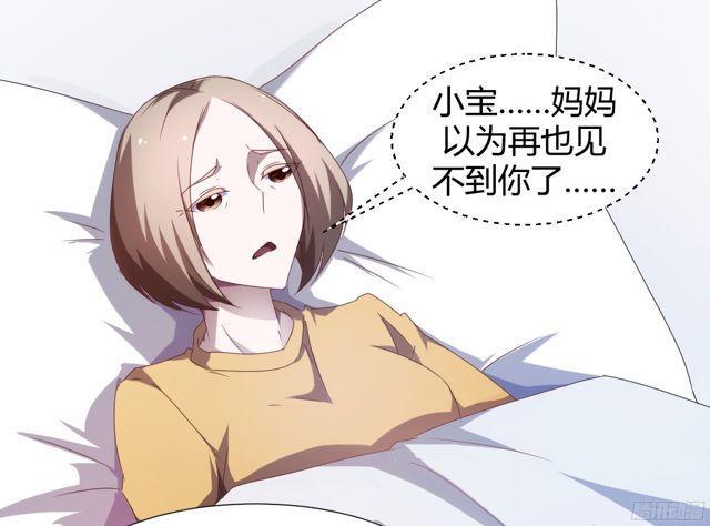 第16话7
