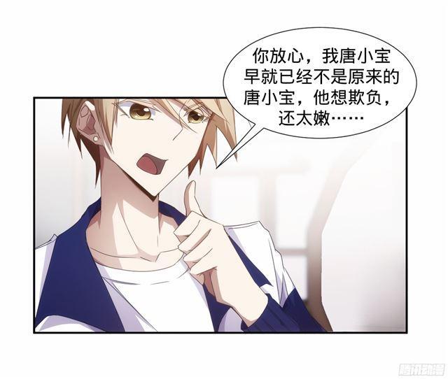 第21话0
