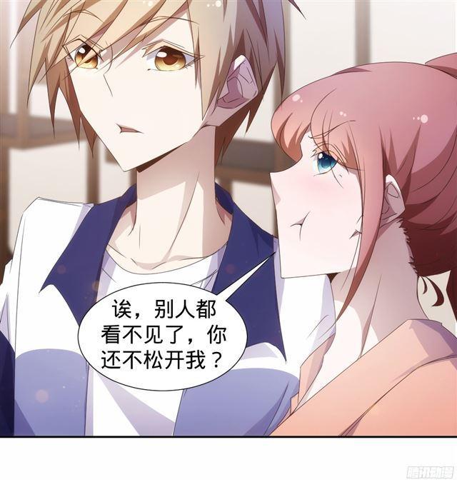 第21话3