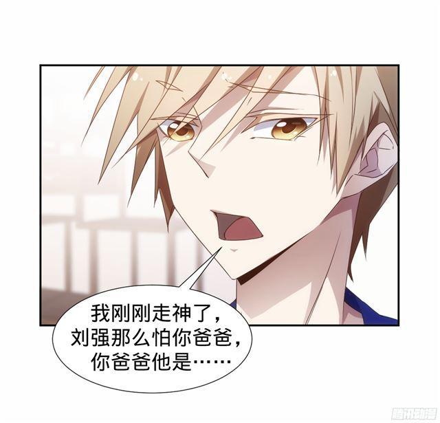 第21话4