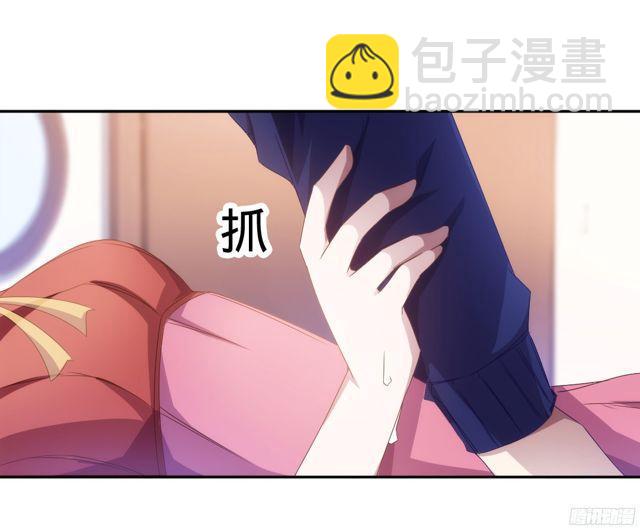 第23话2