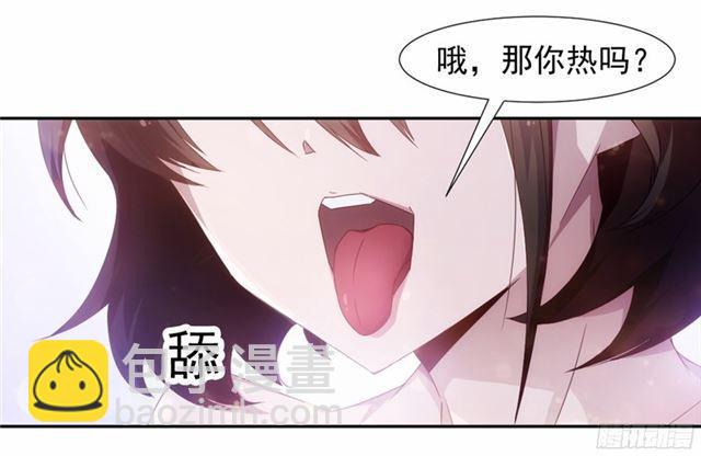 第40话5