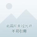 第41话9