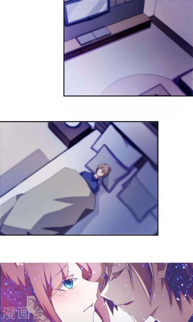 第109话5
