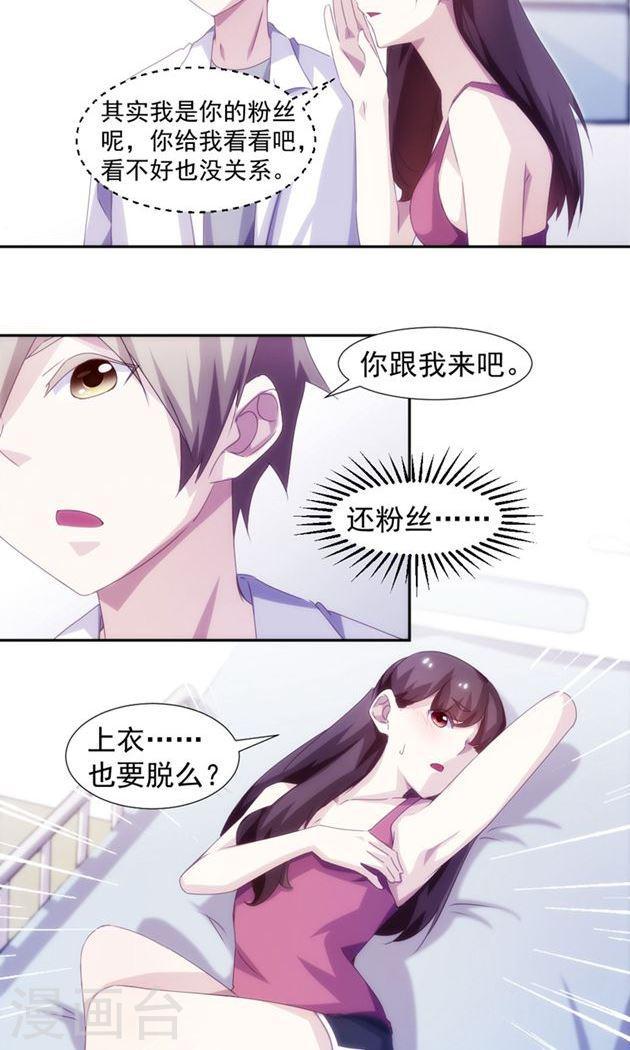 第134话1