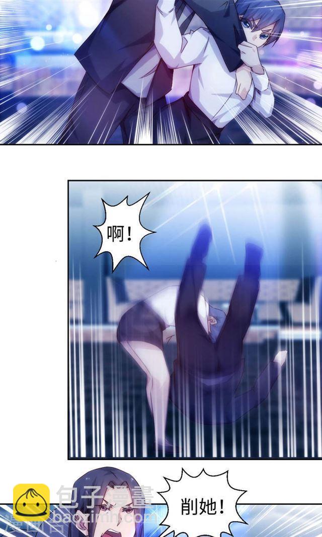 第191话2