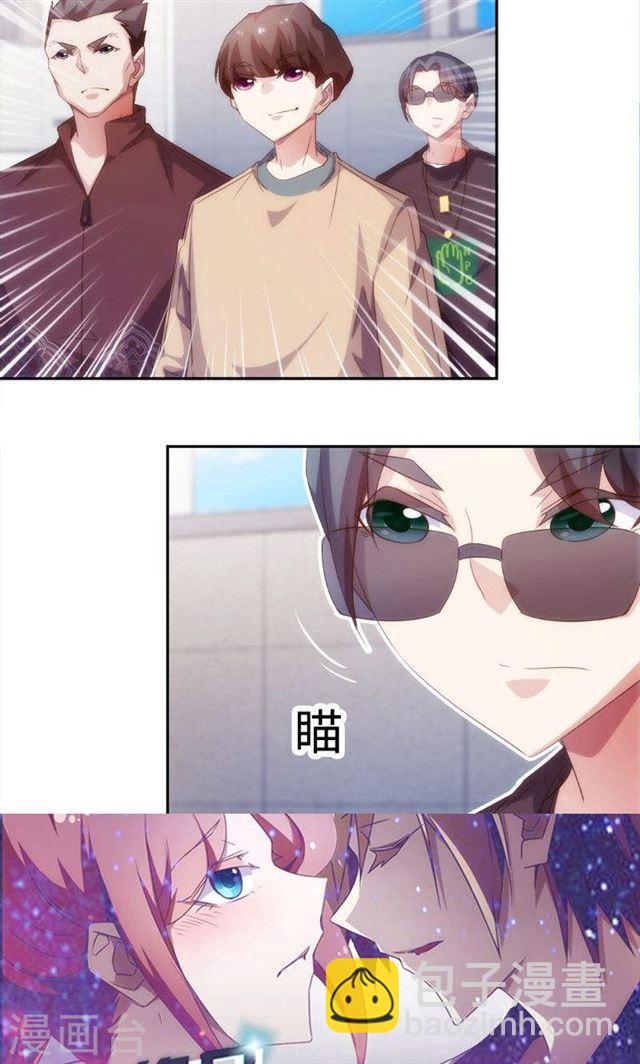 第242话4