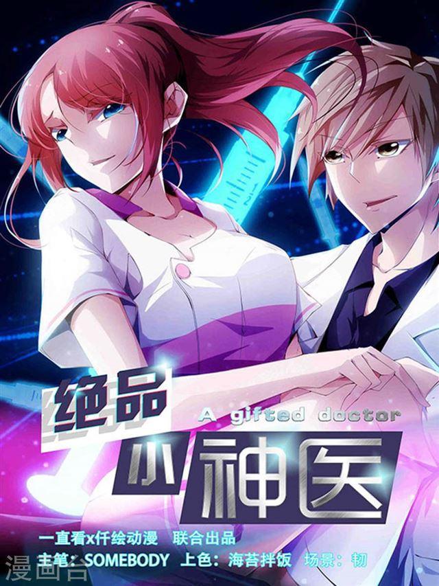 第279话0