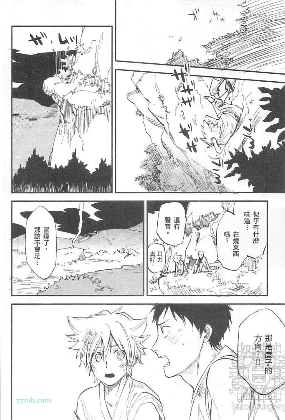 第02卷109