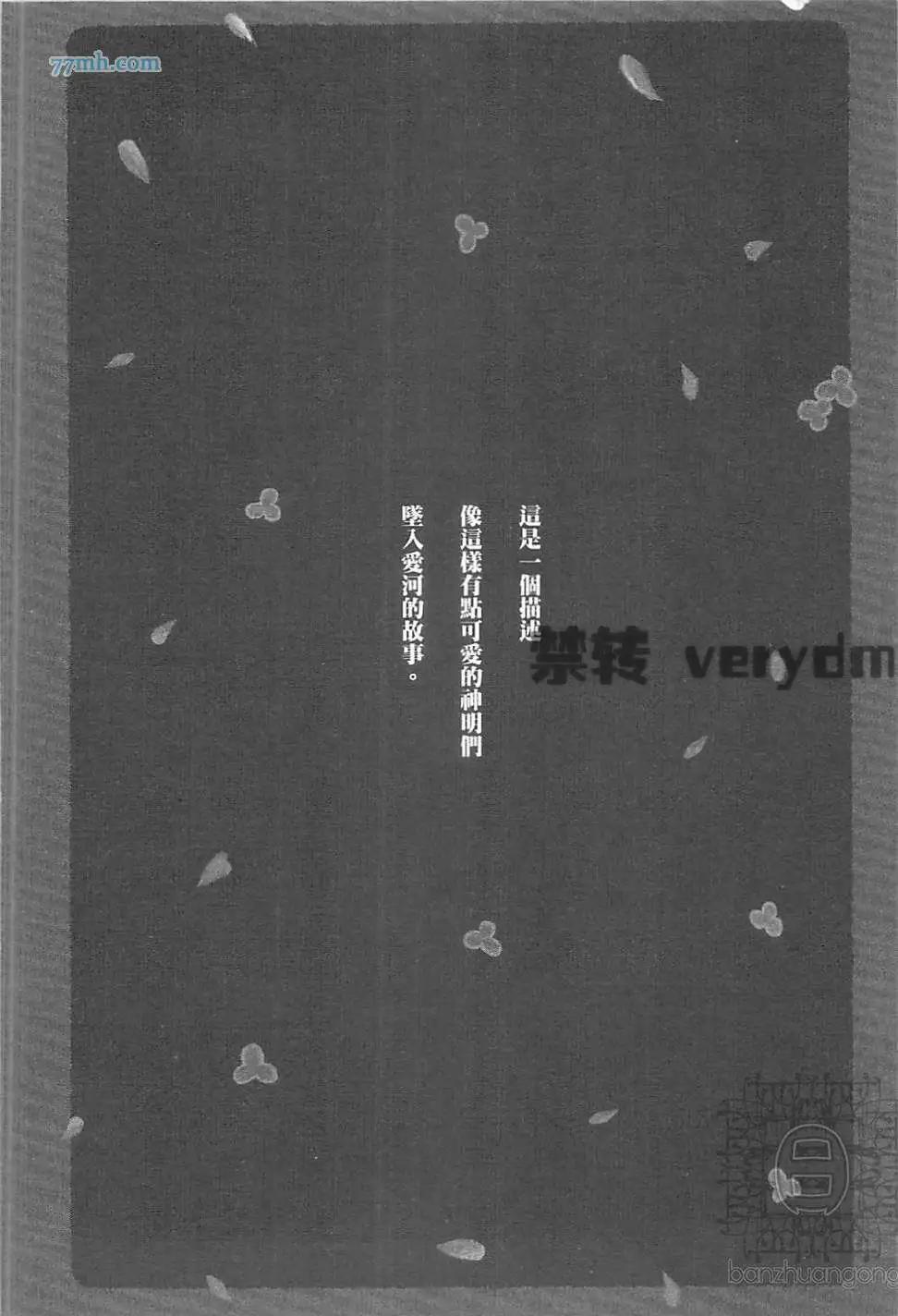第02卷11