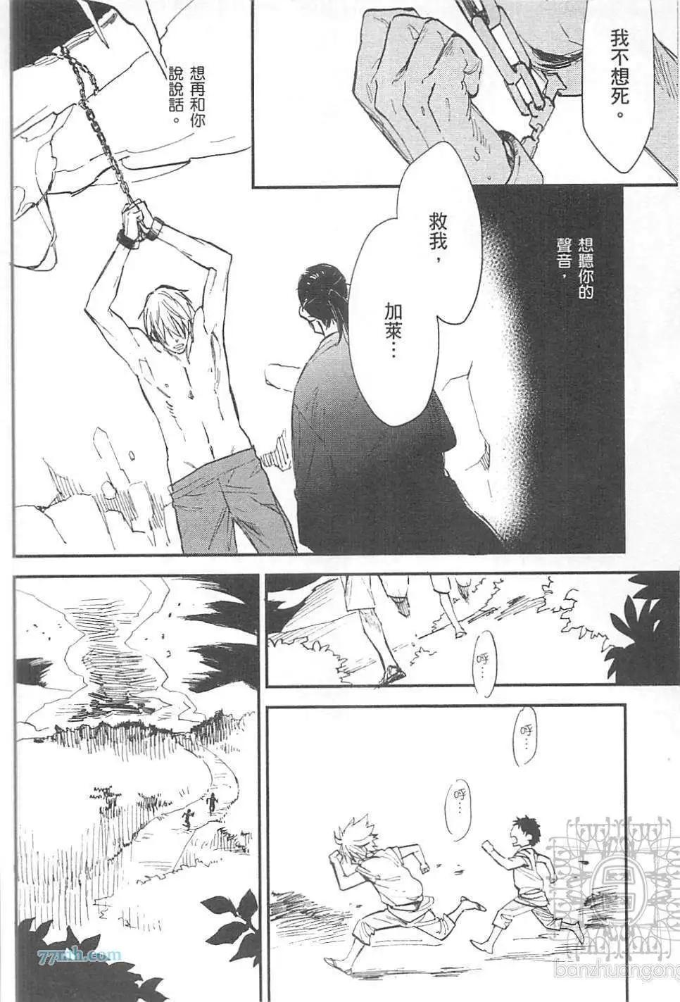 第02卷115