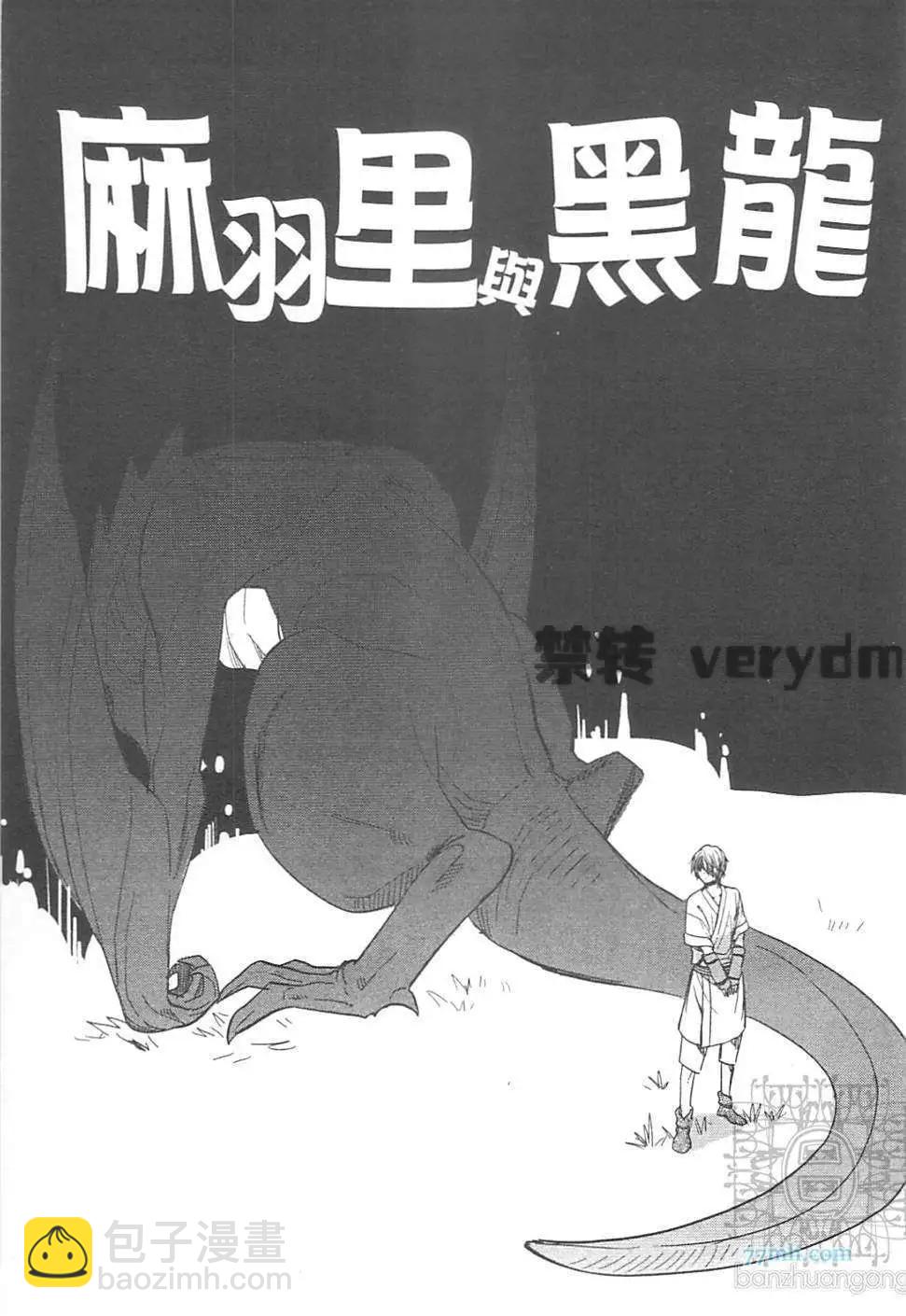 第02卷12