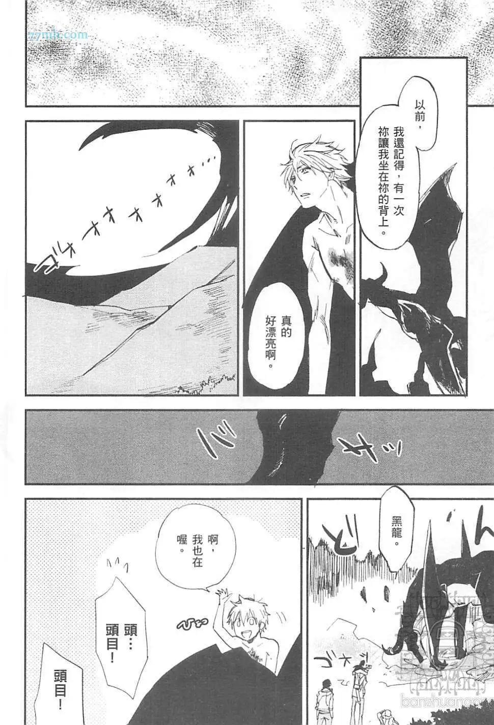 第02卷123