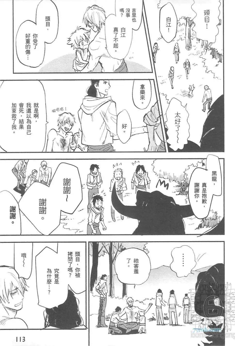 第02卷124
