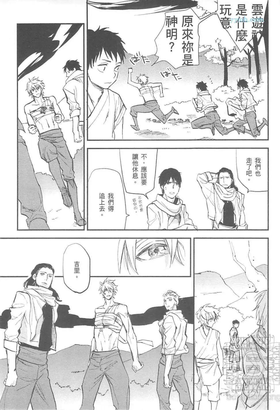 第02卷128