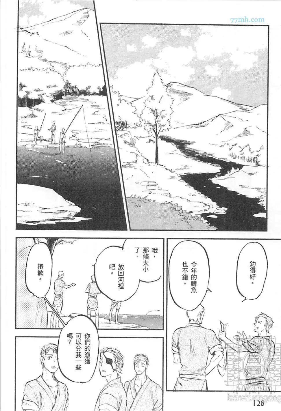 第02卷137