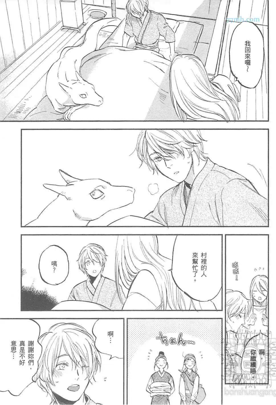 第02卷142