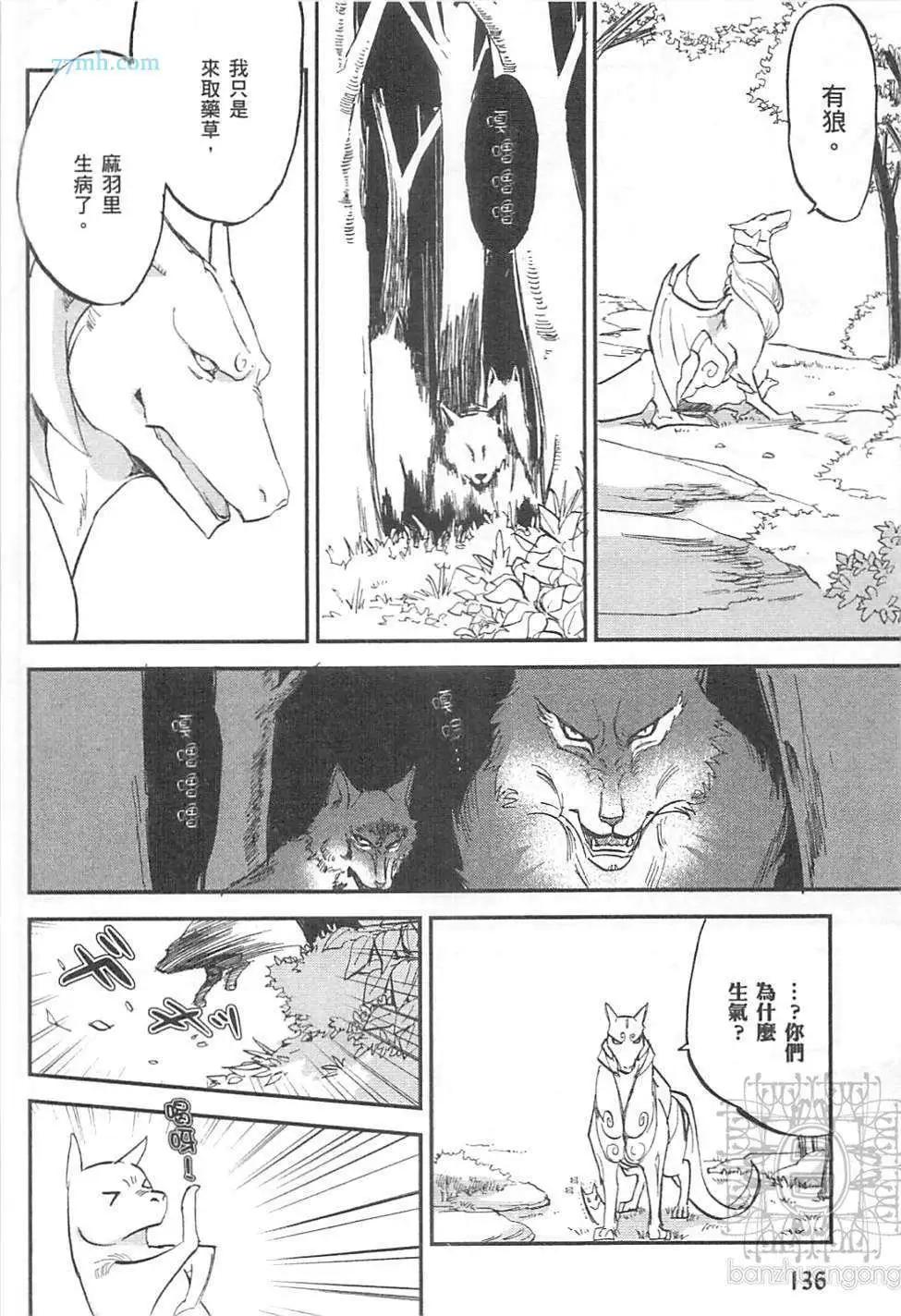 第02卷147