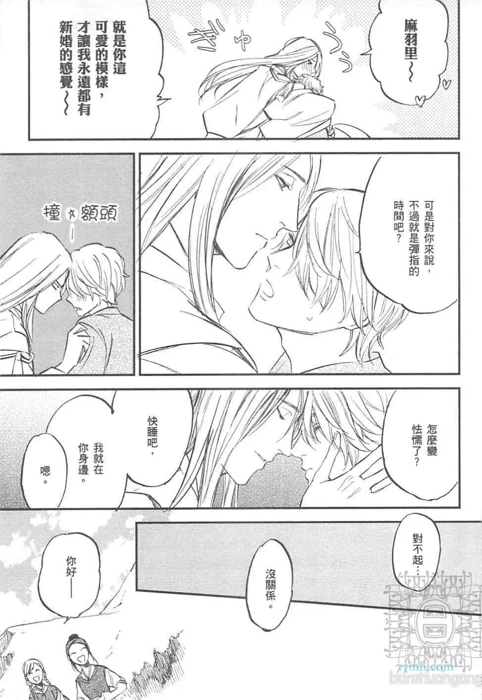 第02卷156