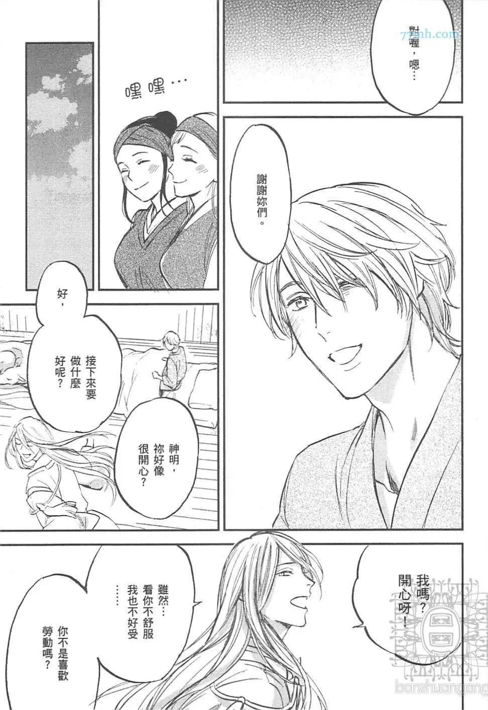 第02卷158