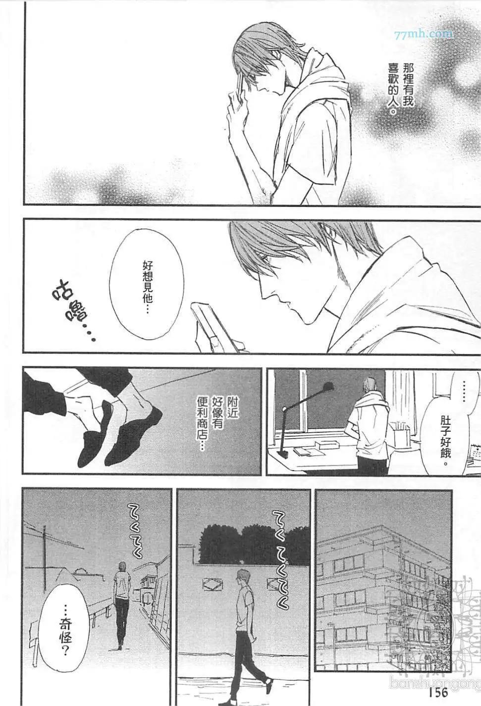 第02卷171