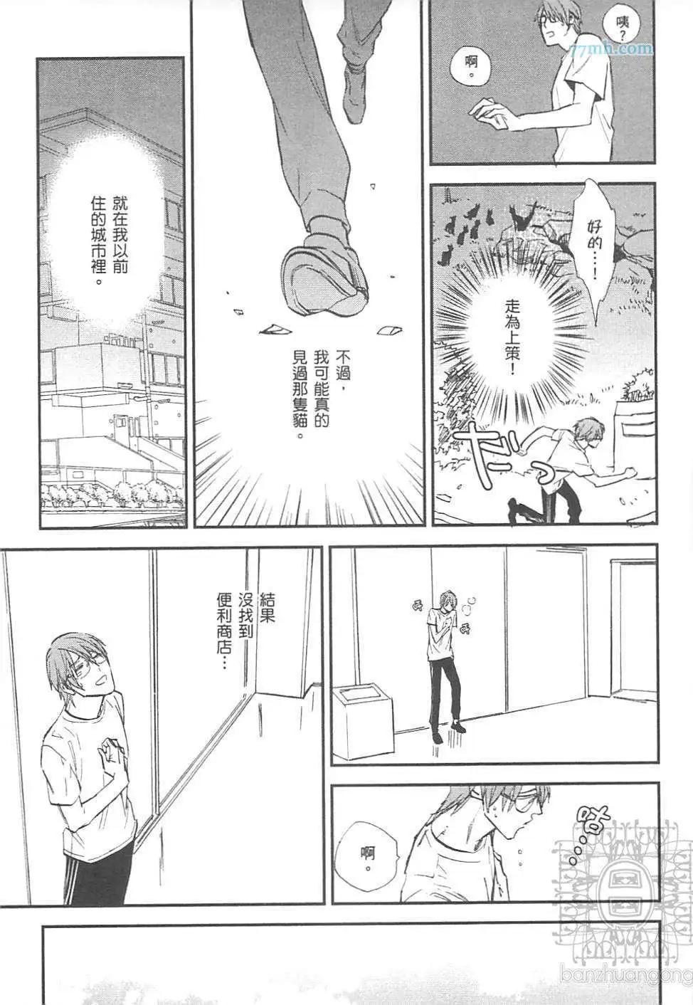 第02卷174