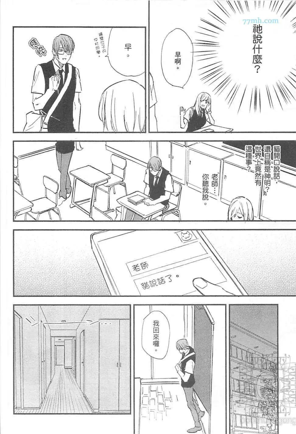 第02卷177