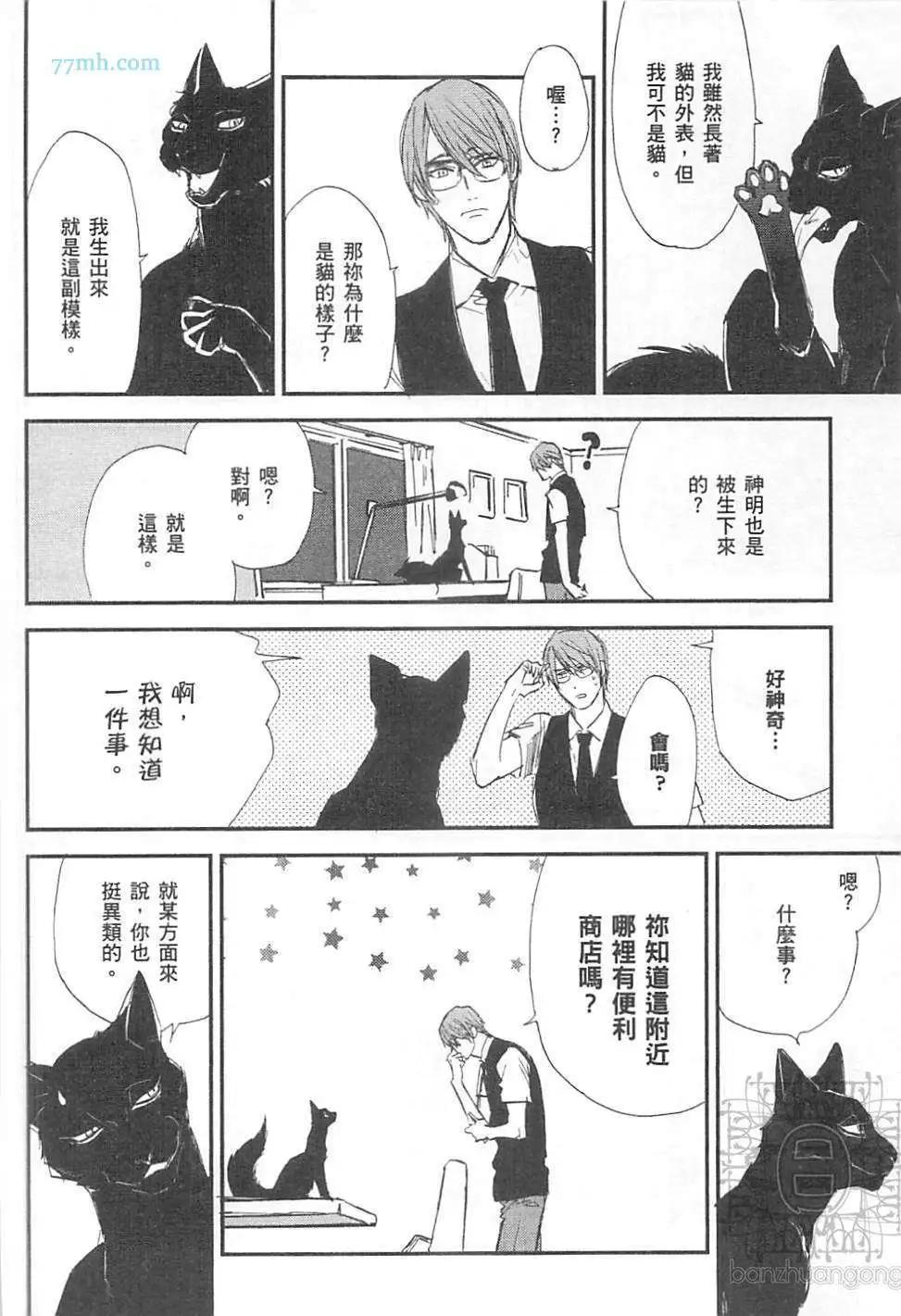 第02卷179
