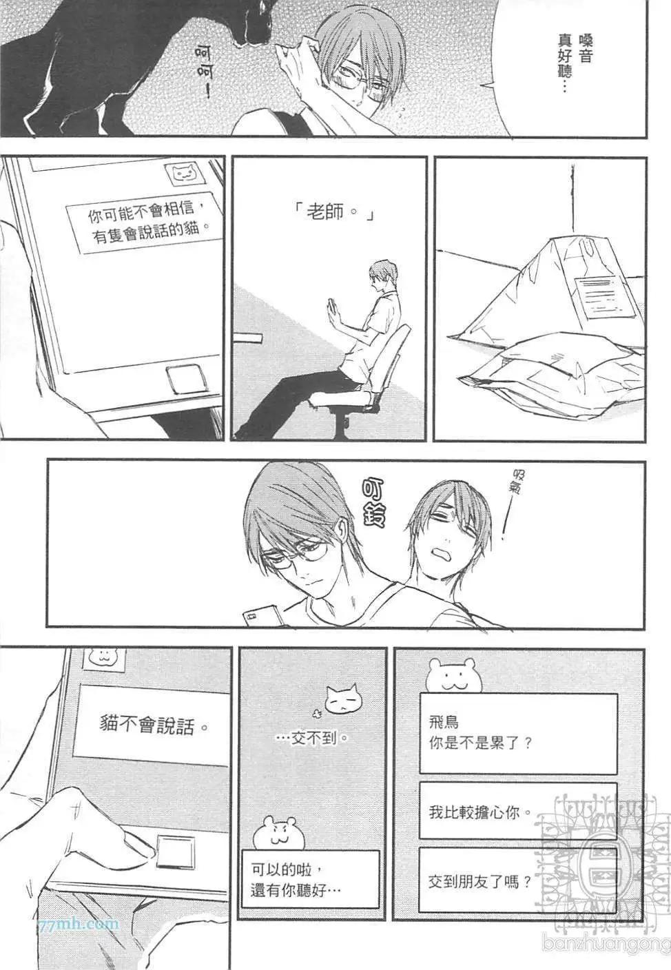 第02卷182