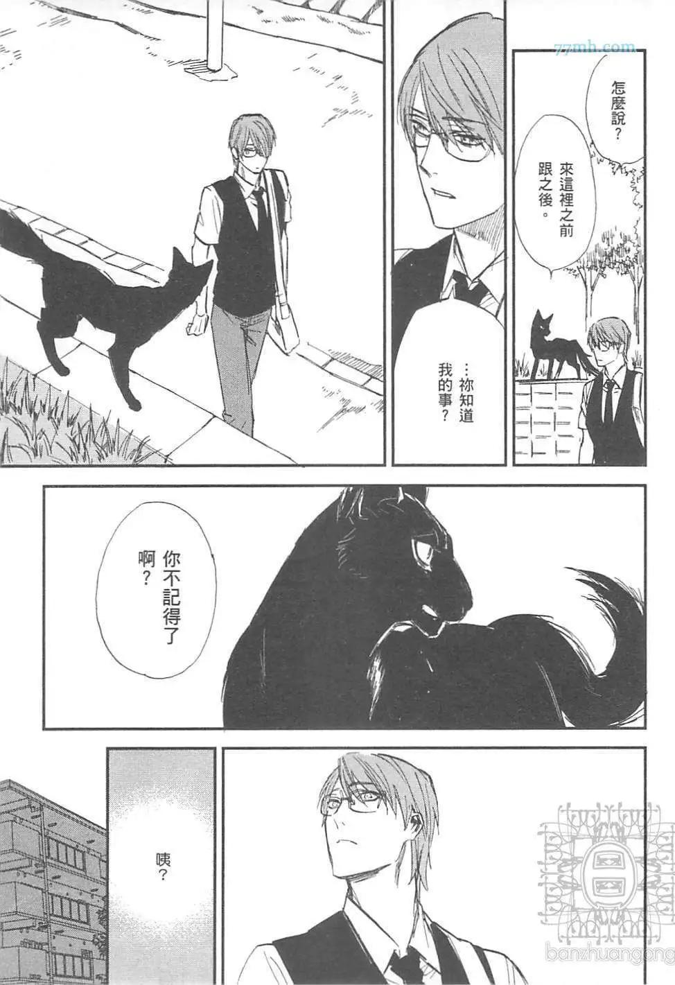 第02卷184