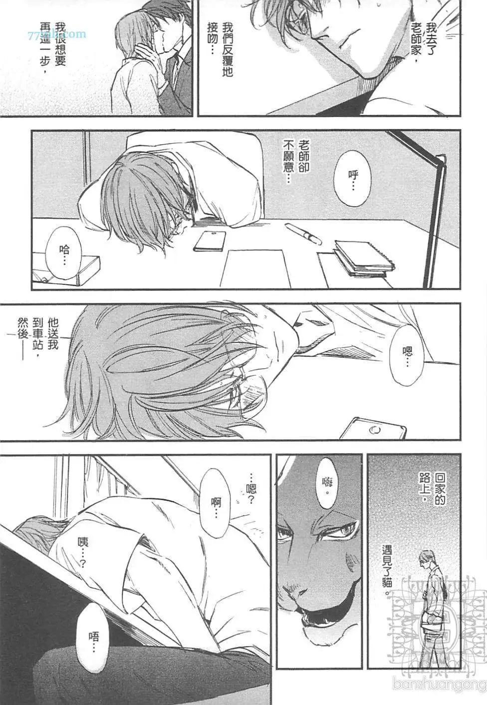 第02卷186