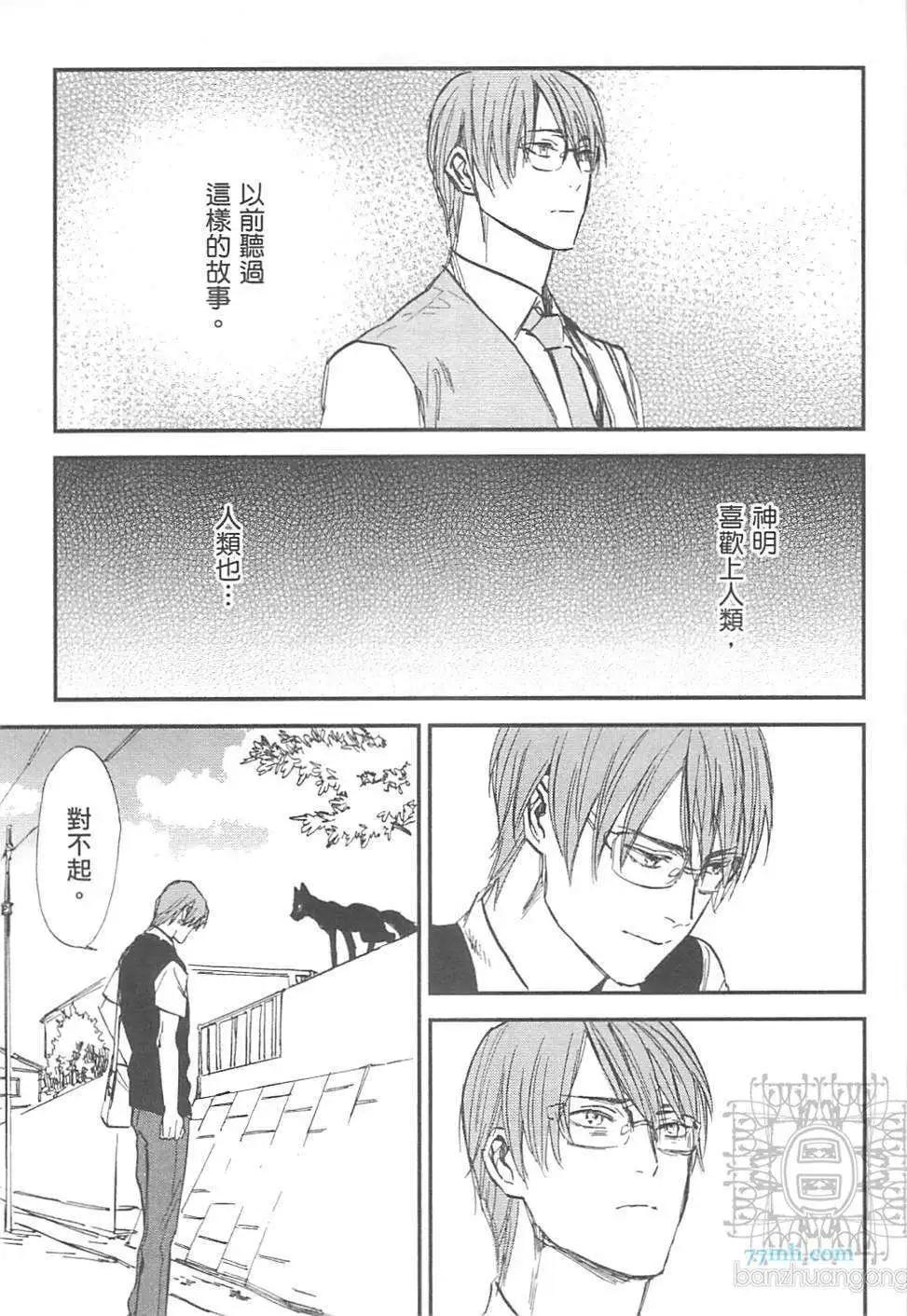 第02卷190