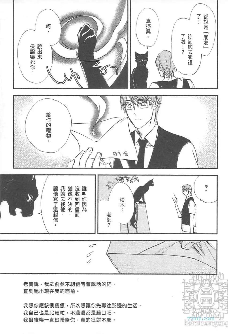 第02卷196