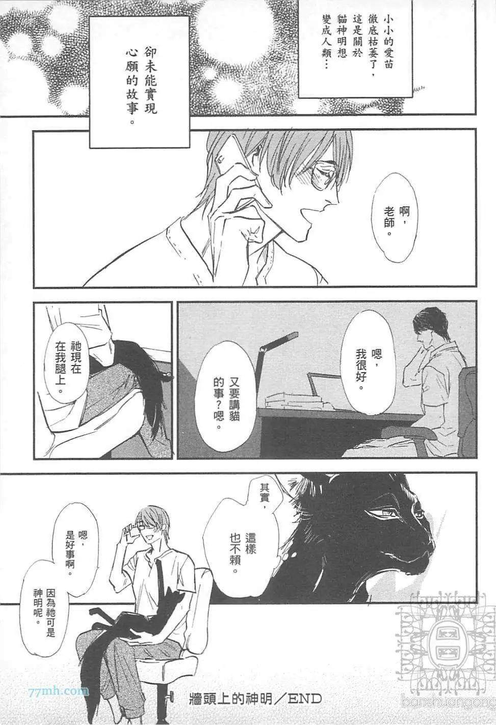 第02卷198