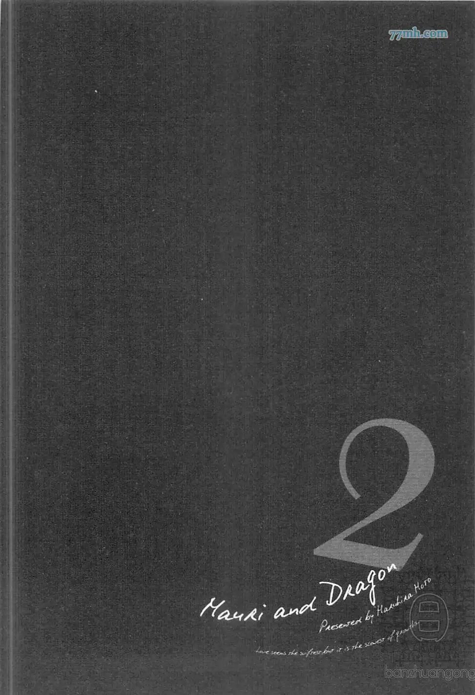 第02卷199