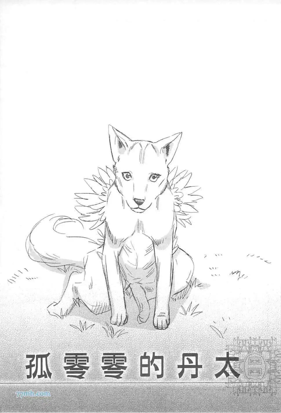 第02卷200