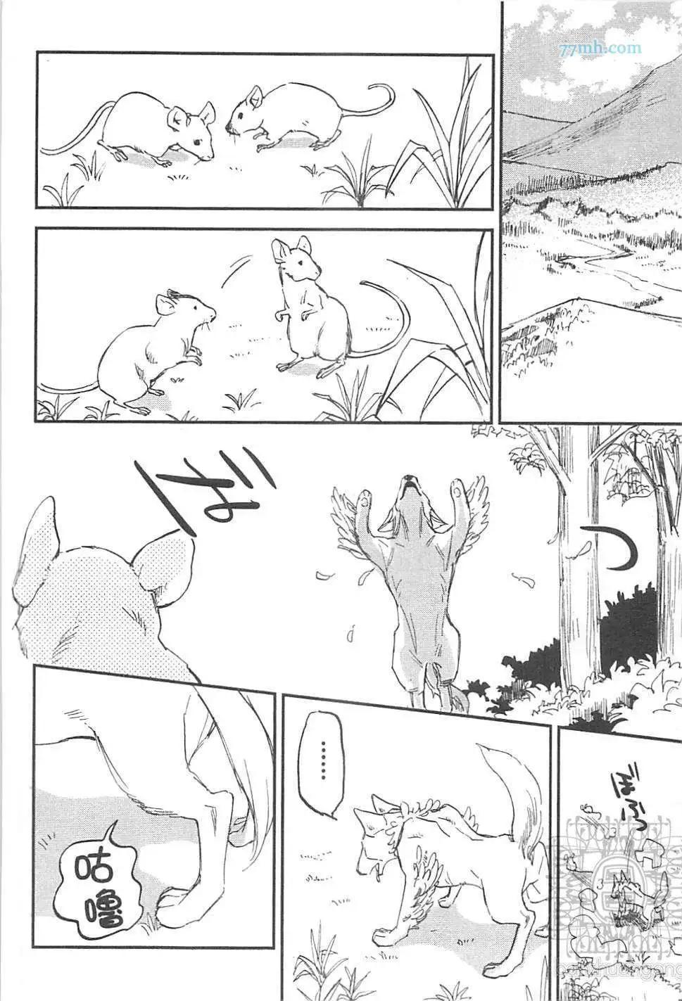 第02卷201
