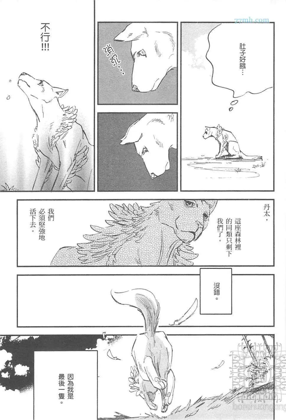 第02卷202