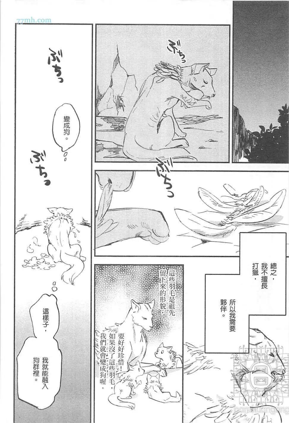 第02卷205