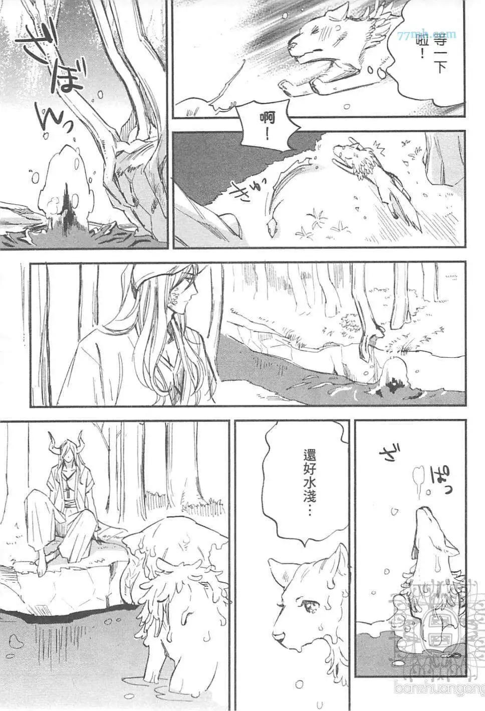 第02卷208